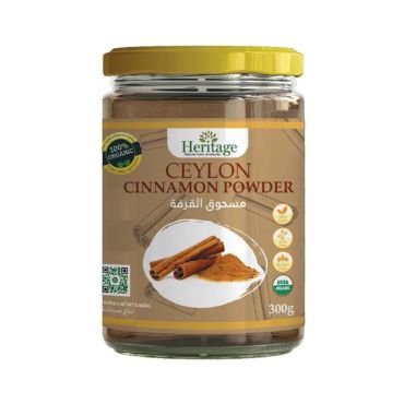 Heritage Organic, Vegan, Gluten Free Ceylon Cinnamon Powder 300g